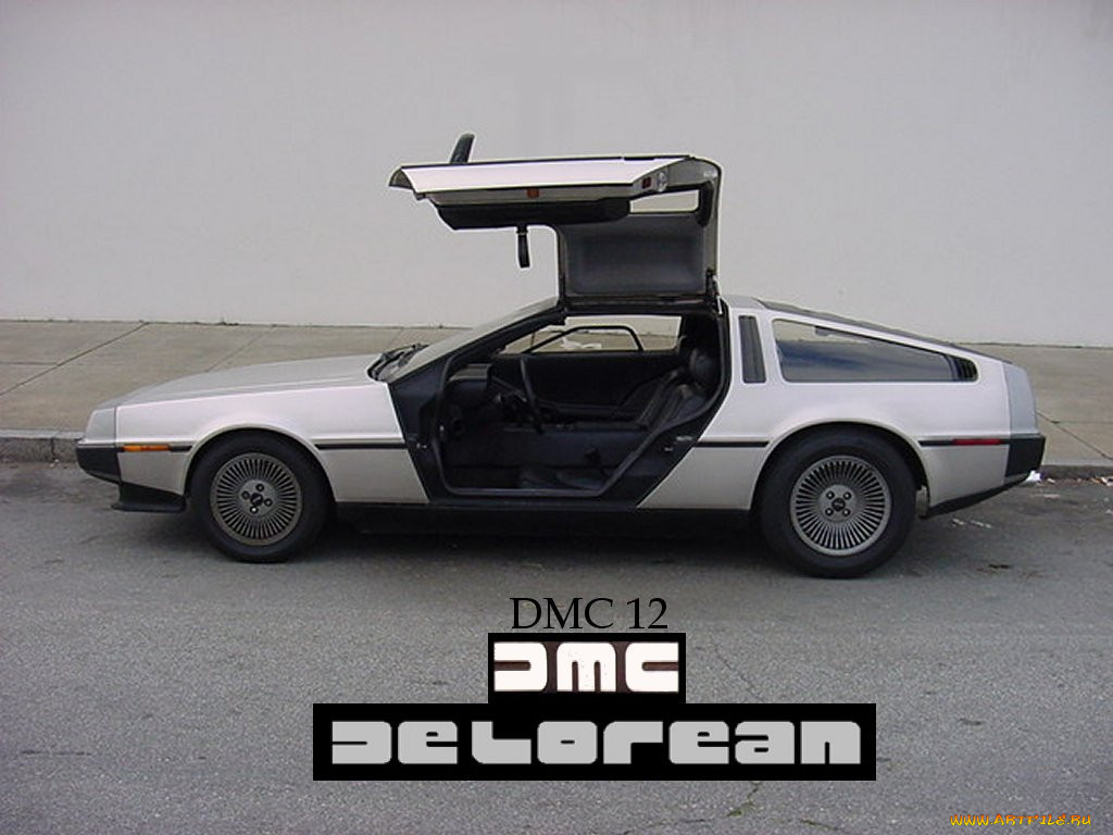 de, lorean, , dmc